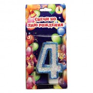 Свеча цифра синяя c блестками "4"